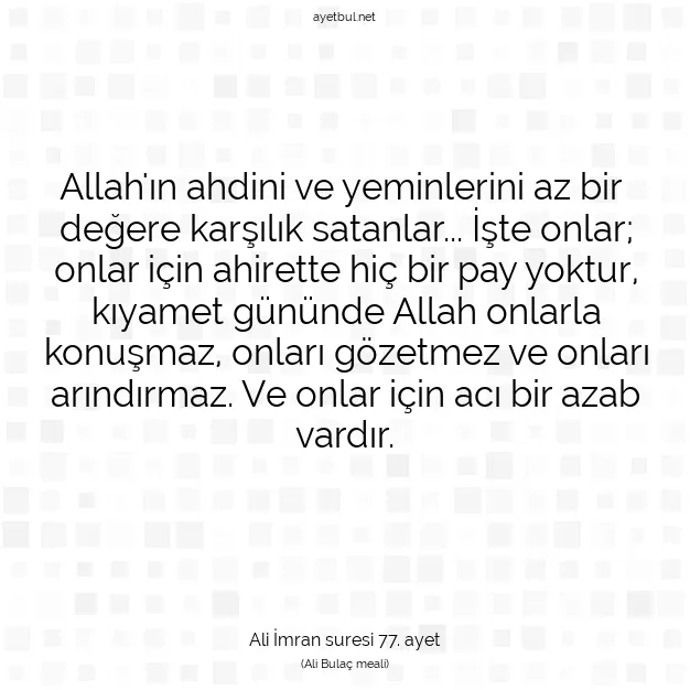Ayetbul | Kuran Mealleri | Quran | Ali İmran suresi 77. ayet