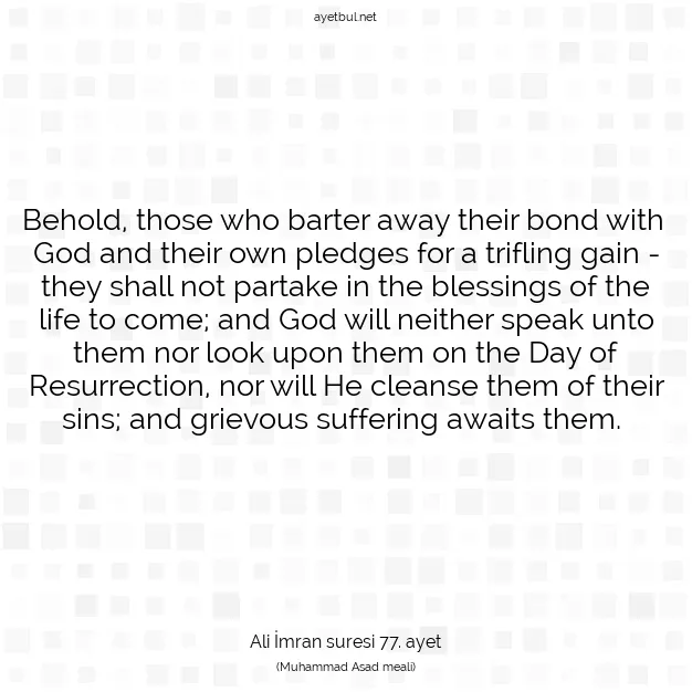 Ayetbul | Kuran Mealleri | Quran | Ali İmran suresi 77. ayet