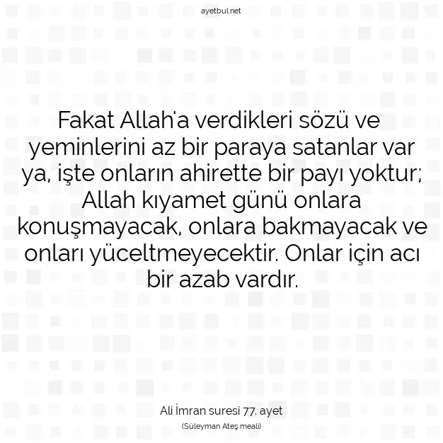 Ayetbul | Kuran Mealleri | Quran | Ali İmran suresi 77. ayet