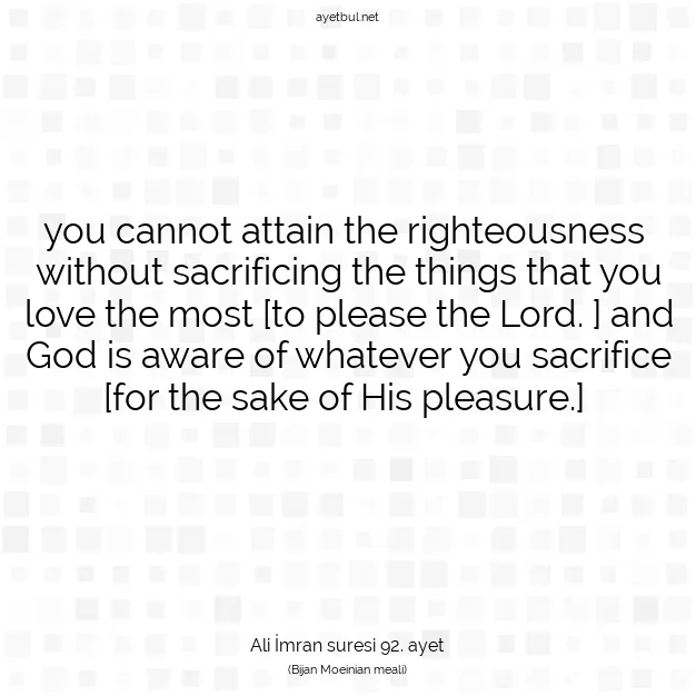 Ayetbul | Kuran Mealleri | Quran | Ali İmran suresi 92. ayet