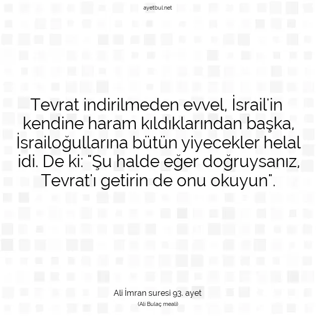 Ayetbul | Kuran Mealleri | Quran | Ali İmran suresi 93. ayet