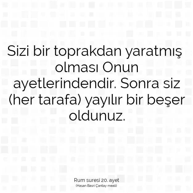 Ayetbul | Kuran Mealleri | Quran | Rum suresi 20. ayet