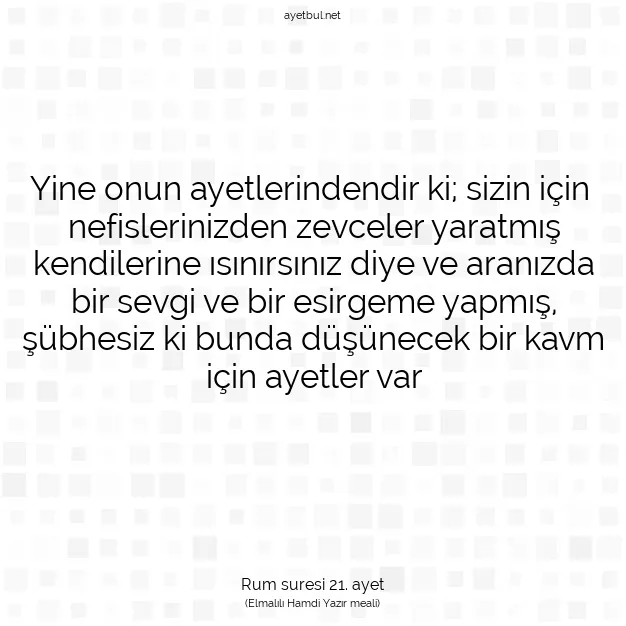 Ayetbul | Kuran Mealleri | Quran | Rum suresi 21. ayet