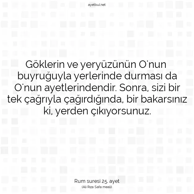 Ayetbul | Kuran Mealleri | Quran | Rum suresi 25. ayet