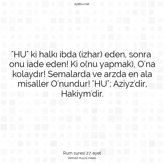 Ayetbul | Kuran Mealleri | Quran | Rum suresi 27. ayet