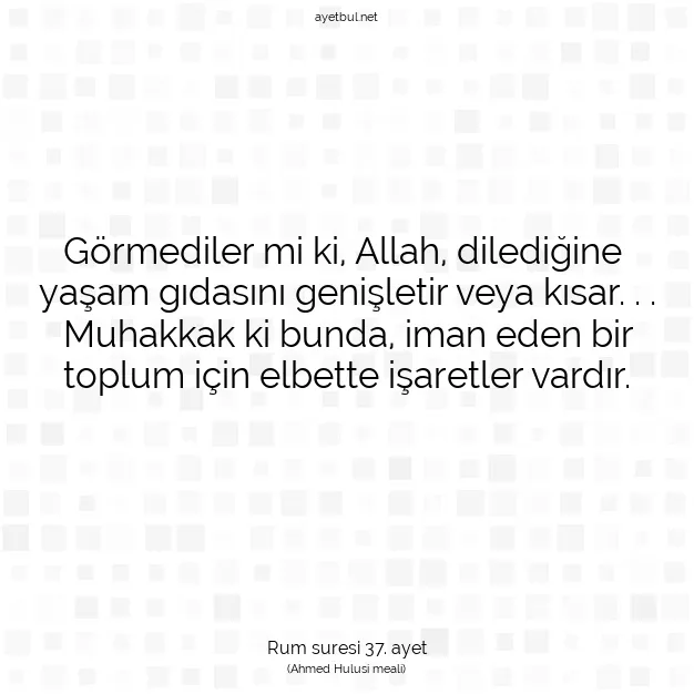 Ayetbul | Kuran Mealleri | Quran | Rum suresi 37. ayet