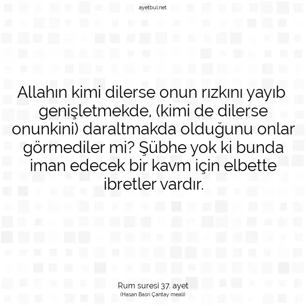 Ayetbul | Kuran Mealleri | Quran | Rum suresi 37. ayet