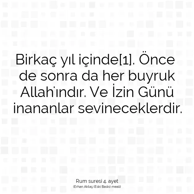 Ayetbul | Kuran Mealleri | Quran | Rum suresi 4. ayet