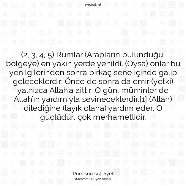 Ayetbul | Kuran Mealleri | Quran | Rum suresi 4. ayet