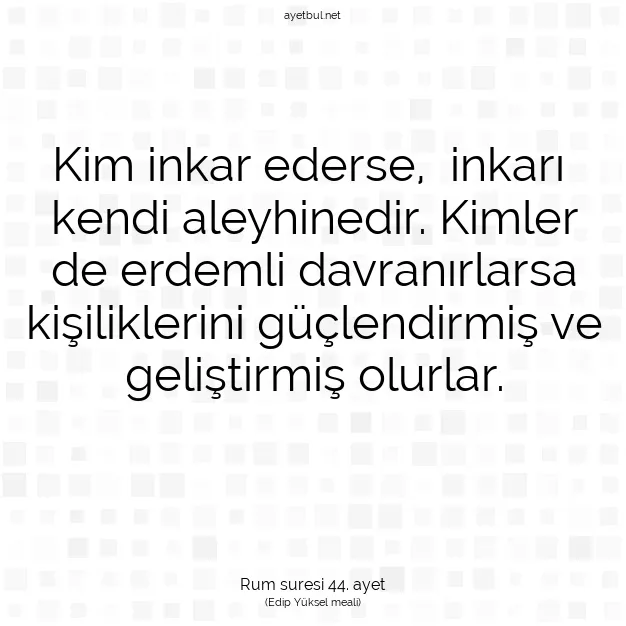 Ayetbul | Kuran Mealleri | Quran | Rum suresi 44. ayet