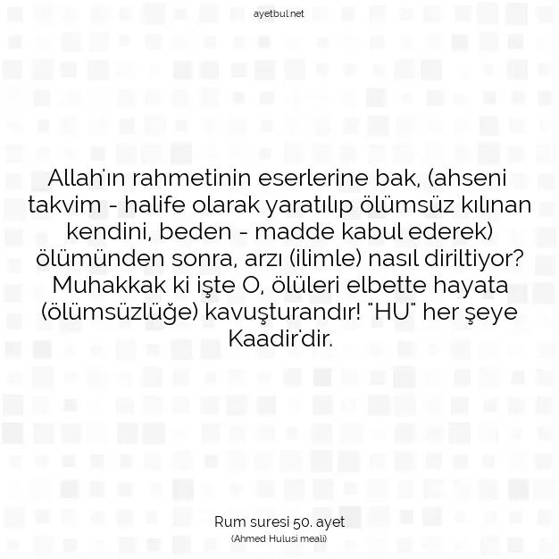 Ayetbul | Kuran Mealleri | Quran | Rum suresi 50. ayet