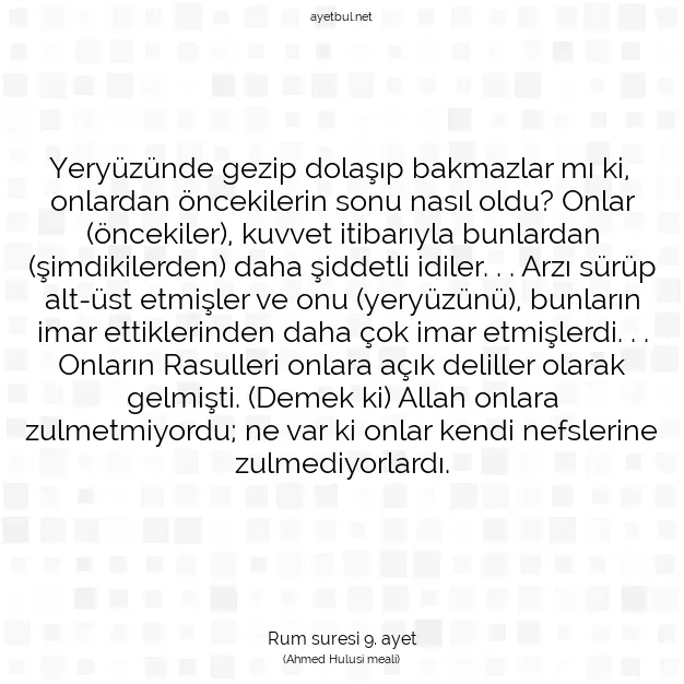 Ayetbul | Kuran Mealleri | Quran | Rum suresi 9. ayet