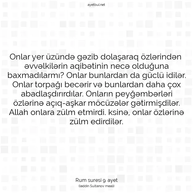 Ayetbul | Kuran Mealleri | Quran | Rum suresi 9. ayet
