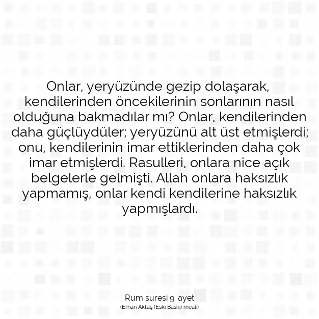 Ayetbul | Kuran Mealleri | Quran | Rum suresi 9. ayet
