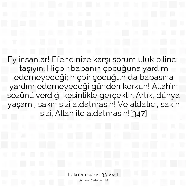 Ayetbul | Kuran Mealleri | Quran | Lokman suresi 33. ayet