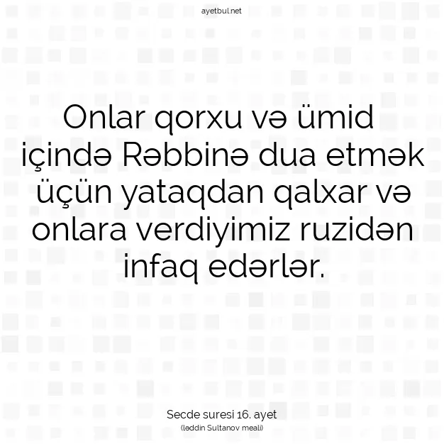 Ayetbul | Kuran Mealleri | Quran | Secde suresi 16. ayet