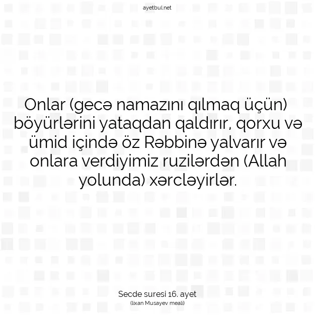 Ayetbul | Kuran Mealleri | Quran | Secde suresi 16. ayet