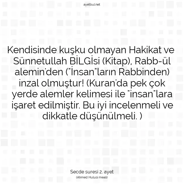 Ayetbul | Kuran Mealleri | Quran | Secde suresi 2. ayet