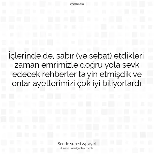 Ayetbul | Kuran Mealleri | Quran | Secde suresi 24. ayet
