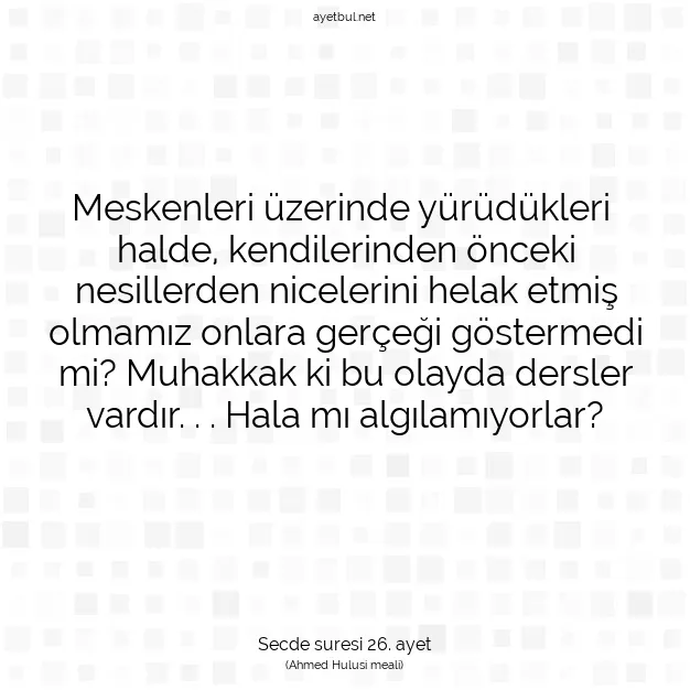 Ayetbul | Kuran Mealleri | Quran | Secde suresi 26. ayet