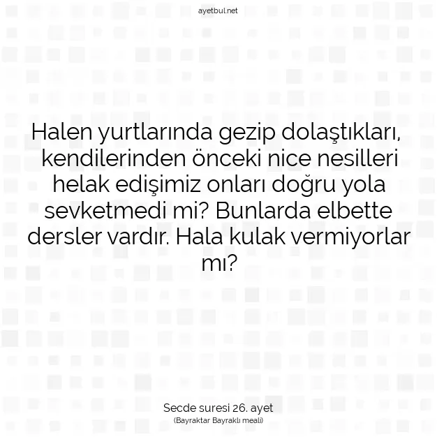 Ayetbul | Kuran Mealleri | Quran | Secde suresi 26. ayet
