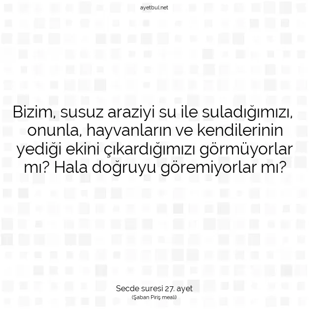 Ayetbul | Kuran Mealleri | Quran | Secde suresi 27. ayet