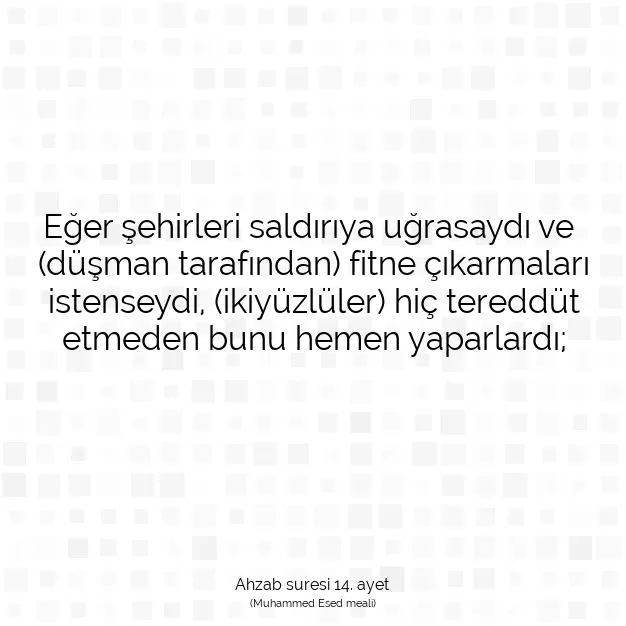 Ayetbul | Kuran Mealleri | Quran | Ahzab suresi 14. ayet