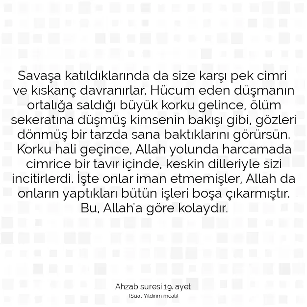 Ayetbul | Kuran Mealleri | Quran | Ahzab suresi 19. ayet