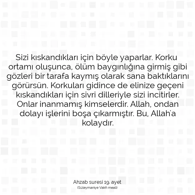 Ayetbul | Kuran Mealleri | Quran | Ahzab suresi 19. ayet