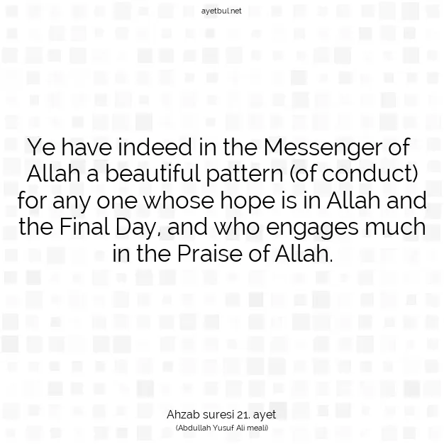 Ayetbul | Kuran Mealleri | Quran | Ahzab suresi 21. ayet