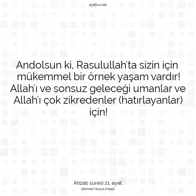 Ayetbul | Kuran Mealleri | Quran | Ahzab suresi 21. ayet