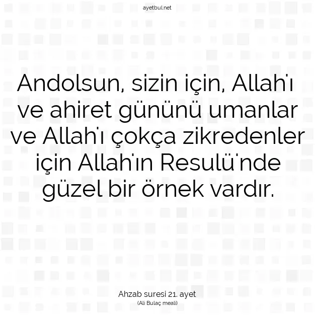 Ayetbul | Kuran Mealleri | Quran | Ahzab suresi 21. ayet