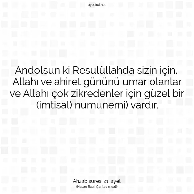 Ayetbul | Kuran Mealleri | Quran | Ahzab suresi 21. ayet