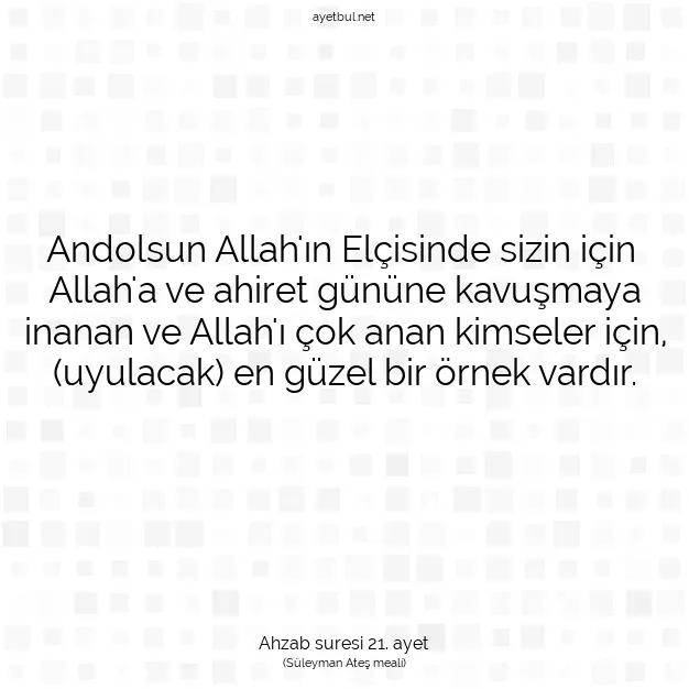 Ayetbul | Kuran Mealleri | Quran | Ahzab suresi 21. ayet