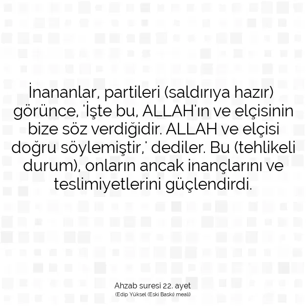 Ayetbul | Kuran Mealleri | Quran | Ahzab suresi 22. ayet