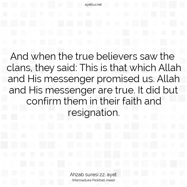 Ayetbul | Kuran Mealleri | Quran | Ahzab suresi 22. ayet