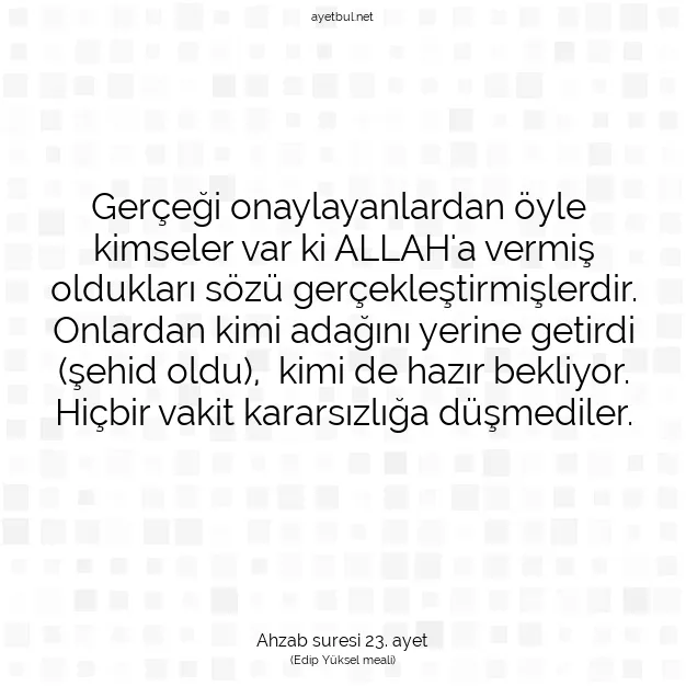 Ayetbul | Kuran Mealleri | Quran | Ahzab suresi 23. ayet