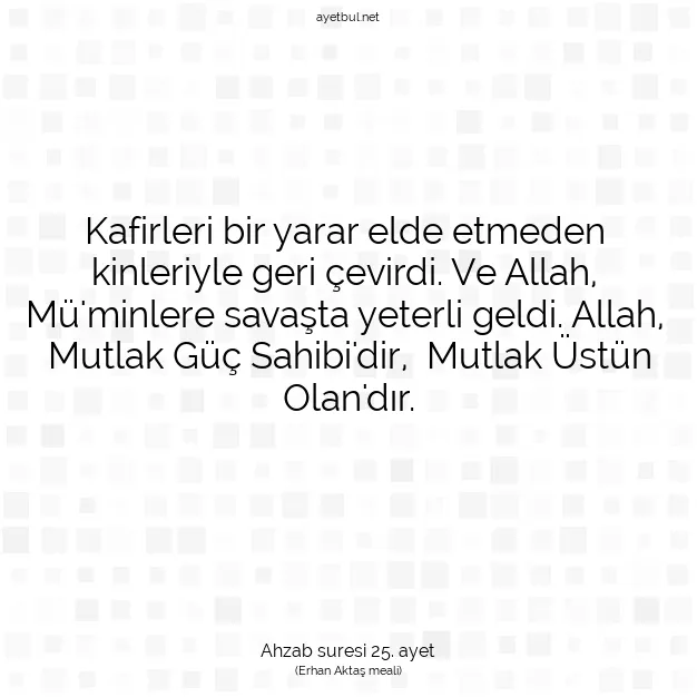 Ayetbul | Kuran Mealleri | Quran | Ahzab suresi 25. ayet