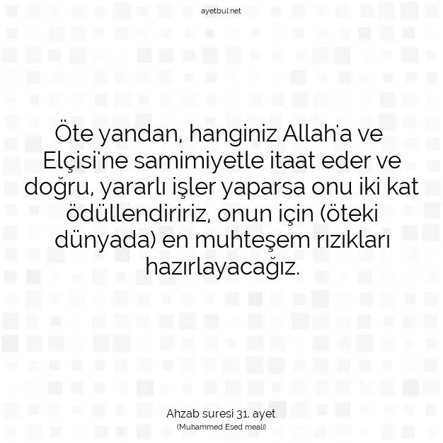 Ayetbul | Kuran Mealleri | Quran | Ahzab suresi 31. ayet