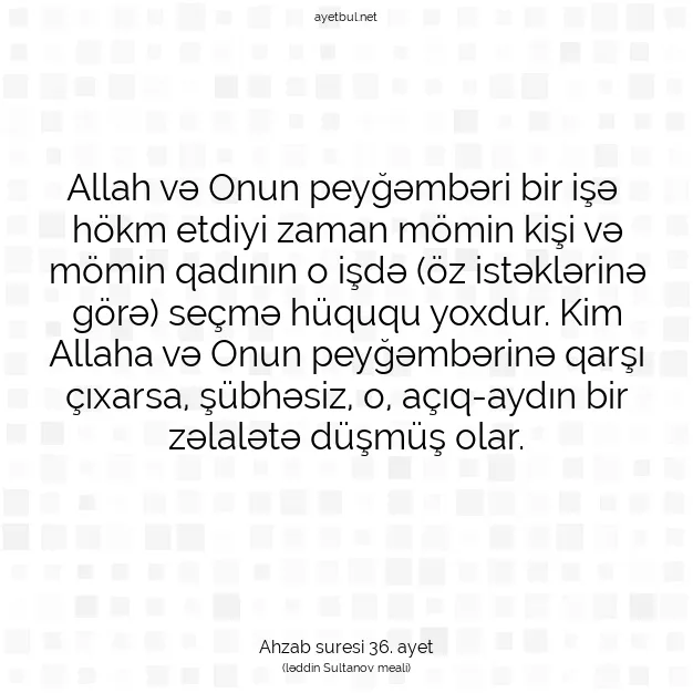 Ayetbul | Kuran Mealleri | Quran | Ahzab suresi 36. ayet
