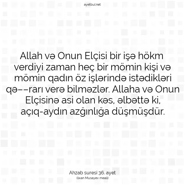 Ayetbul | Kuran Mealleri | Quran | Ahzab suresi 36. ayet