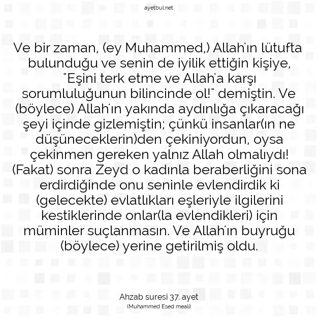 Ayetbul | Kuran Mealleri | Quran | Ahzab suresi 37. ayet