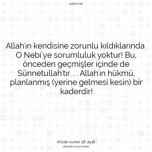 Ayetbul | Kuran Mealleri | Quran | Ahzab suresi 38. ayet