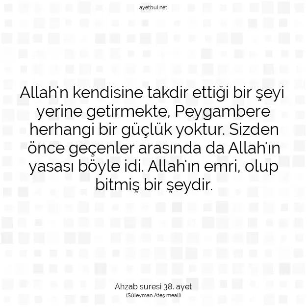 Ayetbul | Kuran Mealleri | Quran | Ahzab suresi 38. ayet