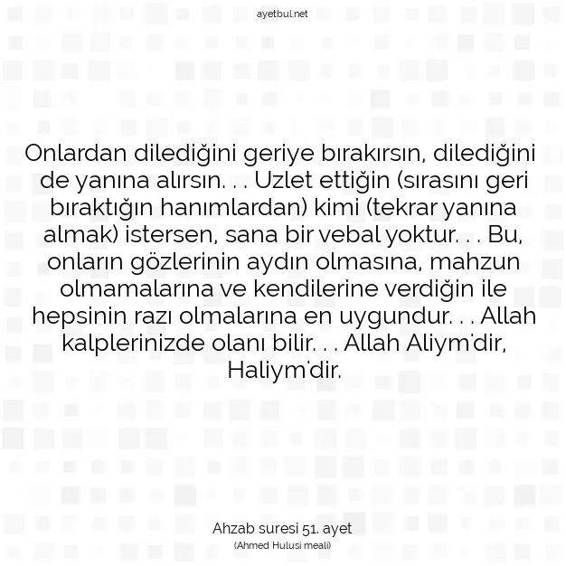 Ayetbul | Kuran Mealleri | Quran | Ahzab suresi 51. ayet