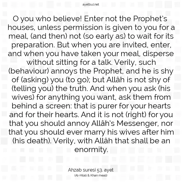 Ayetbul | Kuran Mealleri | Quran | Ahzab suresi 53. ayet