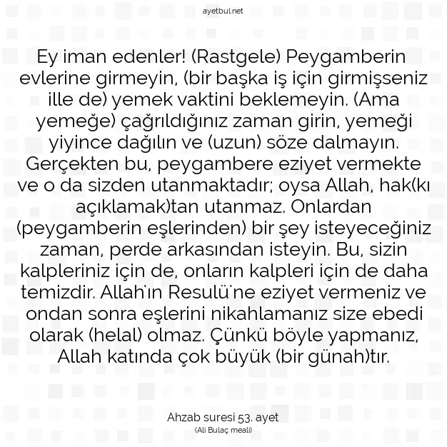 Ayetbul | Kuran Mealleri | Quran | Ahzab suresi 53. ayet
