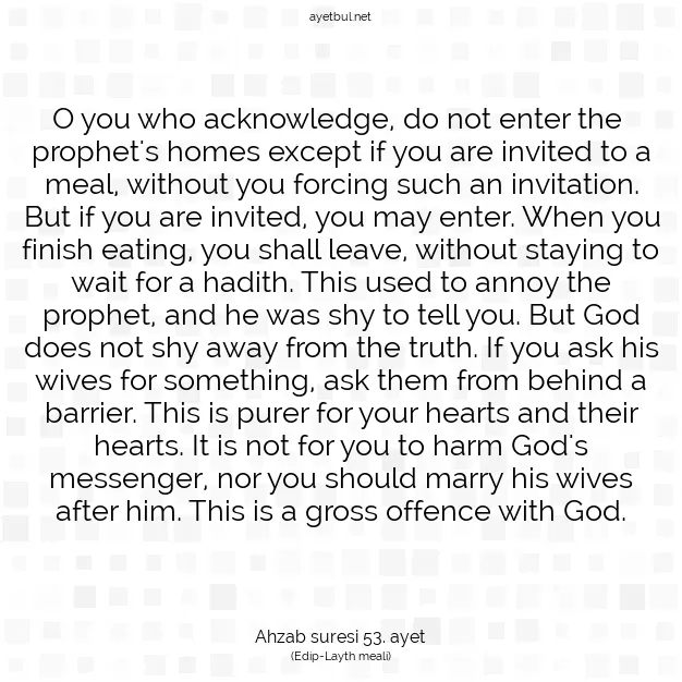 Ayetbul | Kuran Mealleri | Quran | Ahzab suresi 53. ayet