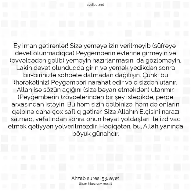Ayetbul | Kuran Mealleri | Quran | Ahzab suresi 53. ayet
