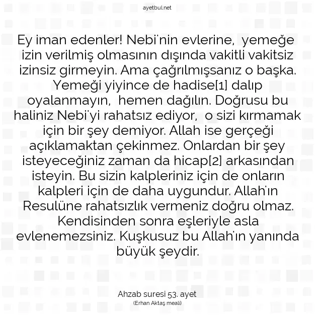 Ayetbul | Kuran Mealleri | Quran | Ahzab suresi 53. ayet